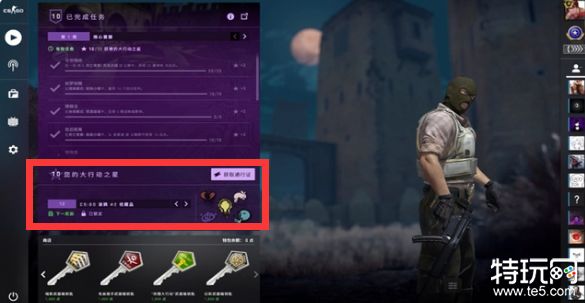 cs2箱子怎么掉落 cs2箱子掉落机制介绍