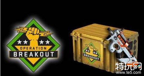 cs2箱子怎么掉落 cs2箱子掉落机制介绍