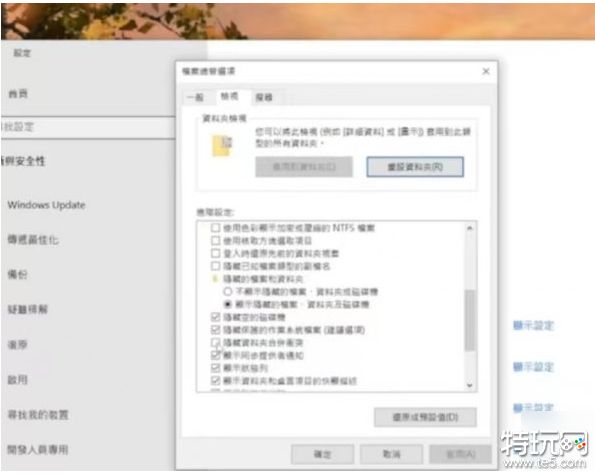 cs2的指令怎么保存 cs2的指令保存方法介绍