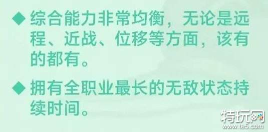 元气骑士前传风暴刺客怎么玩 加点/祝福/羁绊/装备攻略大全