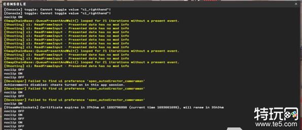 cs2怎么设置清除血迹 cs2血迹隐藏方法推荐