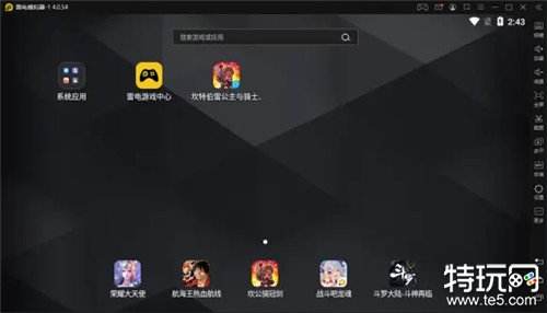 坎公骑冠剑怎么快速刷初始 坎公骑冠剑快速刷初始号技巧分享