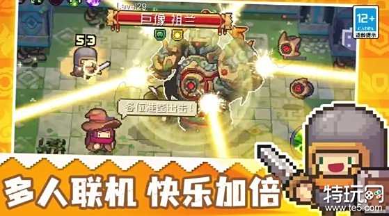 元气骑士前传领主羁绊怎么选 领主羁绊选择攻略