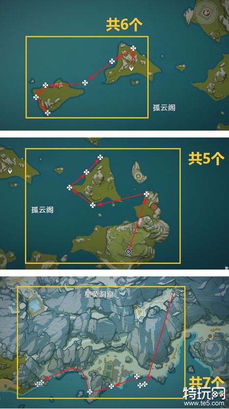 原神夜兰突破材料要什么 夜兰突破材料汇总介绍