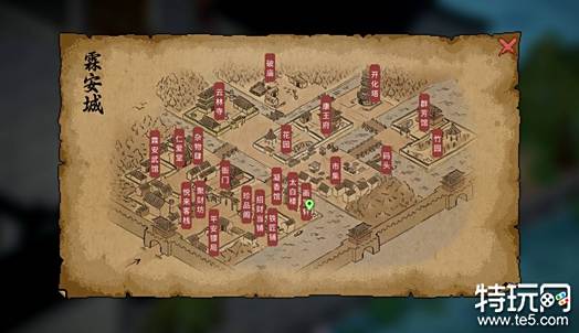 大侠立志传制作防具能力怎么提升 制作防具能力提升方法