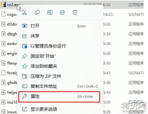 cs2手感有延迟滞后感怎么办 cs2手感设置改善方法介绍