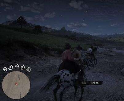 荒野大镖客2第四章攻略(4) 圣丹尼斯蒂莉被抓图文流程