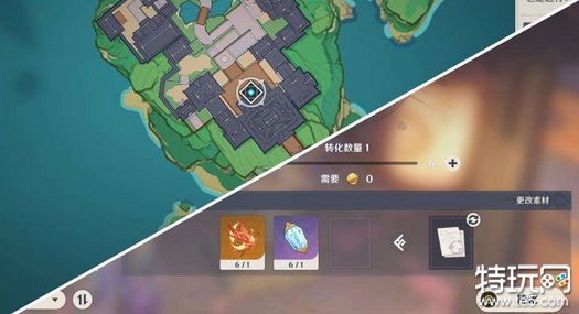 原神珊瑚宫心海突破材料是什么 珊瑚宫心海突破材料汇总介绍