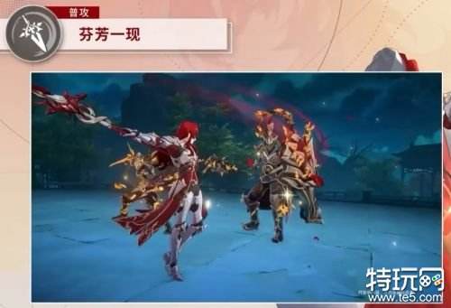 崩坏星穹铁道银枝强度分析 崩坏星穹铁道银枝怎么样