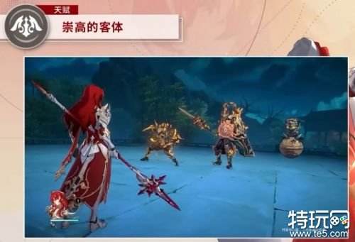 崩坏星穹铁道银枝强度分析 崩坏星穹铁道银枝怎么样