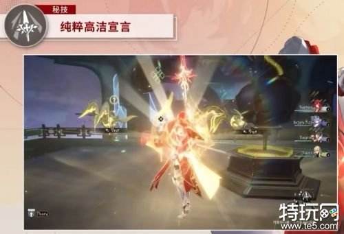 崩坏星穹铁道银枝强度分析 崩坏星穹铁道银枝怎么样