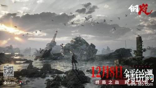 钢岚角色强度排行榜 钢岚新手培养什么角色