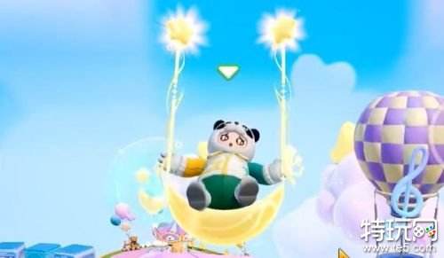 元梦之星星环获取方式 元梦之星星环在哪获得