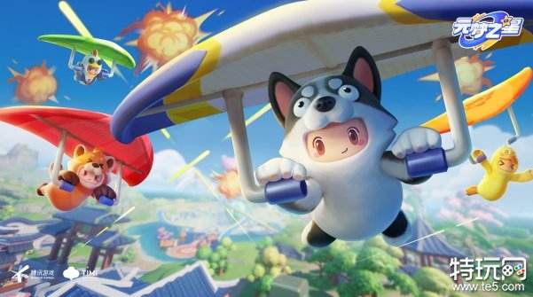 元梦之星躲猫猫怎么玩 躲猫猫玩法攻略