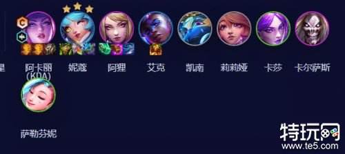 金铲铲之战切后排阵容推荐 金铲铲后排阵容怎么应对