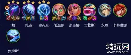 金铲铲之战切后排阵容推荐 金铲铲后排阵容怎么应对