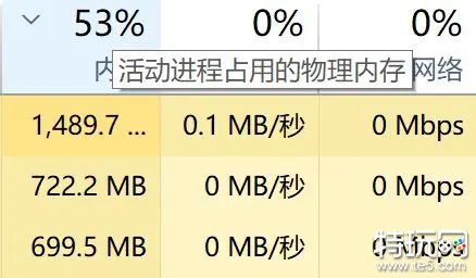 csgo帧数很高但是画面卡怎么回事 CSGO帧数很高但卡顿的解决方法