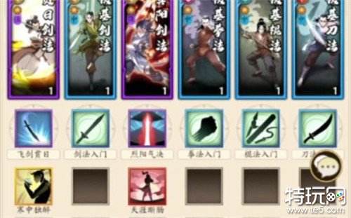 如何高效地获取无名江湖初始号 高效地获取无名江湖初始号教程