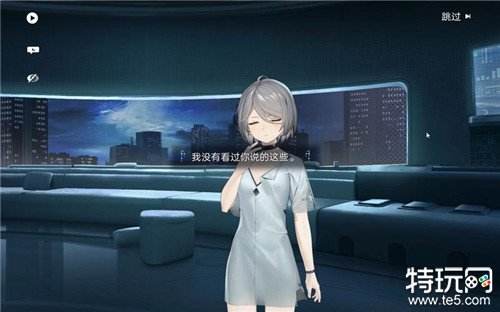 尘白禁区如何刷初始 尘白禁区角色最强搭配