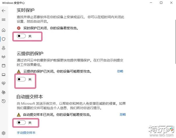 CS2打开后出现蓝字怎么办 cs2出现蓝字有效解决方法