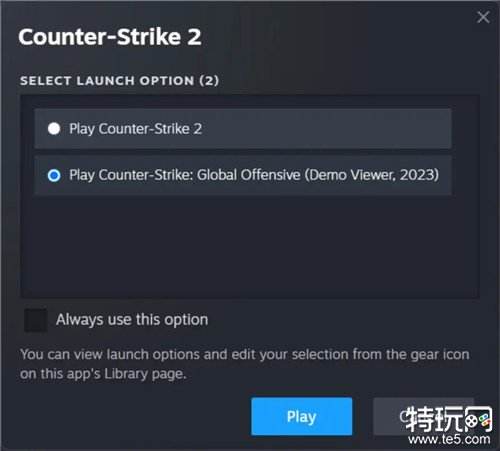 CS2怎么切换回CSGO cs2切换回csgo详细教程