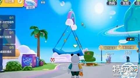 元梦之星彩蛋有哪些 元梦之星全位置彩蛋介绍