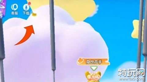 元梦之星彩蛋有哪些 元梦之星全位置彩蛋介绍