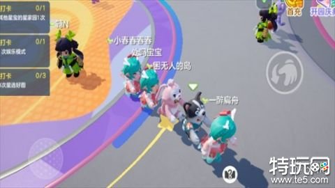 元梦之星广场怎么开火车 广场开火车方法