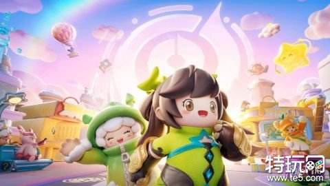 元梦之星卧底行动模式什么时候上线 卧底行动模式上线时间