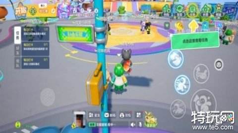 元梦之星称号怎么修改 称号修改方法