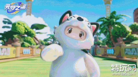 元梦之星最新兑换码是什么 2023元梦之星兑换码大全