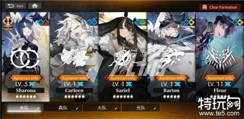 白夜极光有什么初始角色推荐 白夜极光刷初始教程介绍