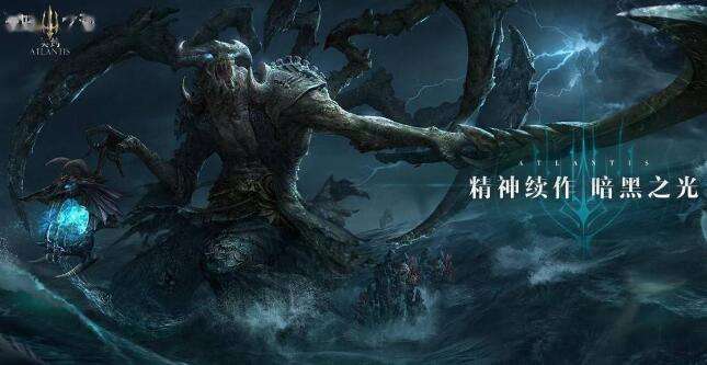 巴兔每日新游专栏12.19 黑暗之潮契约复刻第四文明