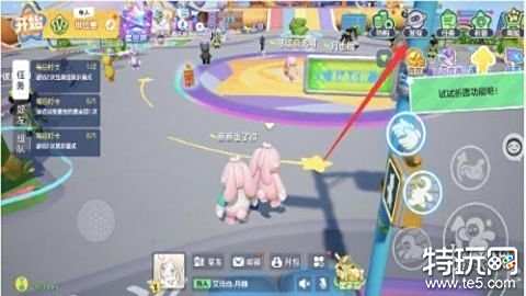 元梦之星小乔皮肤红包领不了怎么办 小乔皮肤红包解决方法