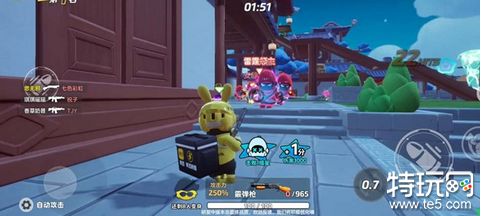 元梦之星生化追击怎么玩 生化追击玩法攻略