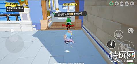 元梦之星卧底行动该怎么玩 卧底行动玩法攻略