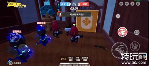 元梦之星生化对决怎么玩 元梦之星生化对决玩法攻略