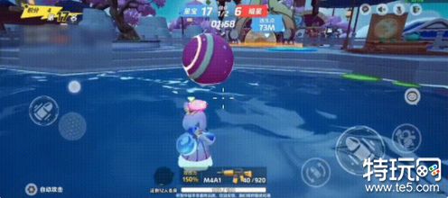 元梦之星生化对决怎么玩 元梦之星生化对决玩法攻略