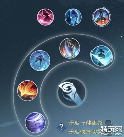 逆水寒手游新账号要做什么 逆水寒手游萌新必做事项