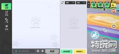 元梦之星排位上分技巧 元梦之星排位赛攻略