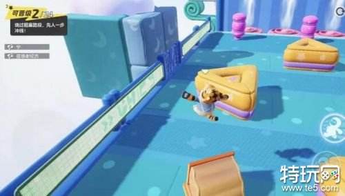 元梦之星排位上分技巧 元梦之星排位赛攻略