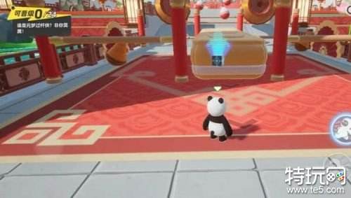 元梦之星排位上分技巧 元梦之星排位赛攻略