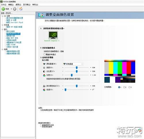 CS2最新版本如何提高帧数 CS2最新版本帧数提高的方法