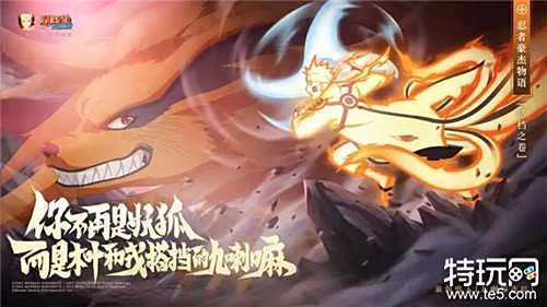 火影忍者超高帧率怎么设置 火影忍者模拟器高帧率使用说明