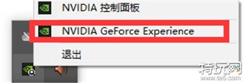 火影忍者超高帧率怎么设置 火影忍者模拟器高帧率使用说明