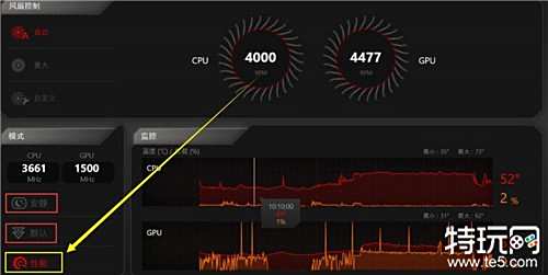 火影忍者超高帧率怎么设置 火影忍者模拟器高帧率使用说明