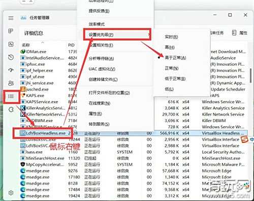 火影忍者超高帧率怎么设置 火影忍者模拟器高帧率使用说明