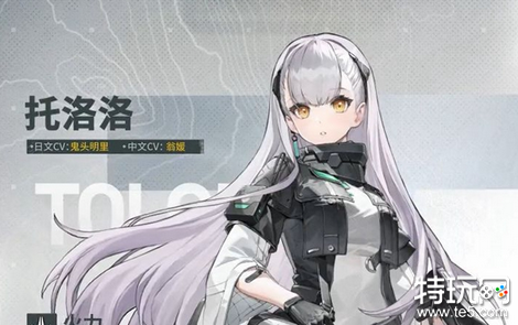 少女前线2追放选什么角色 少前2角色选择介绍