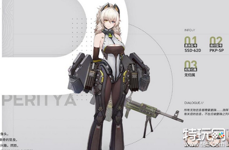 少女前线2追放哪个角色厉害 少前2角色强度排行一览