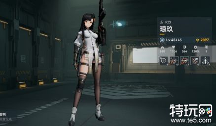 少女前线2追放哪些角色有复活技能 复活技能角色介绍